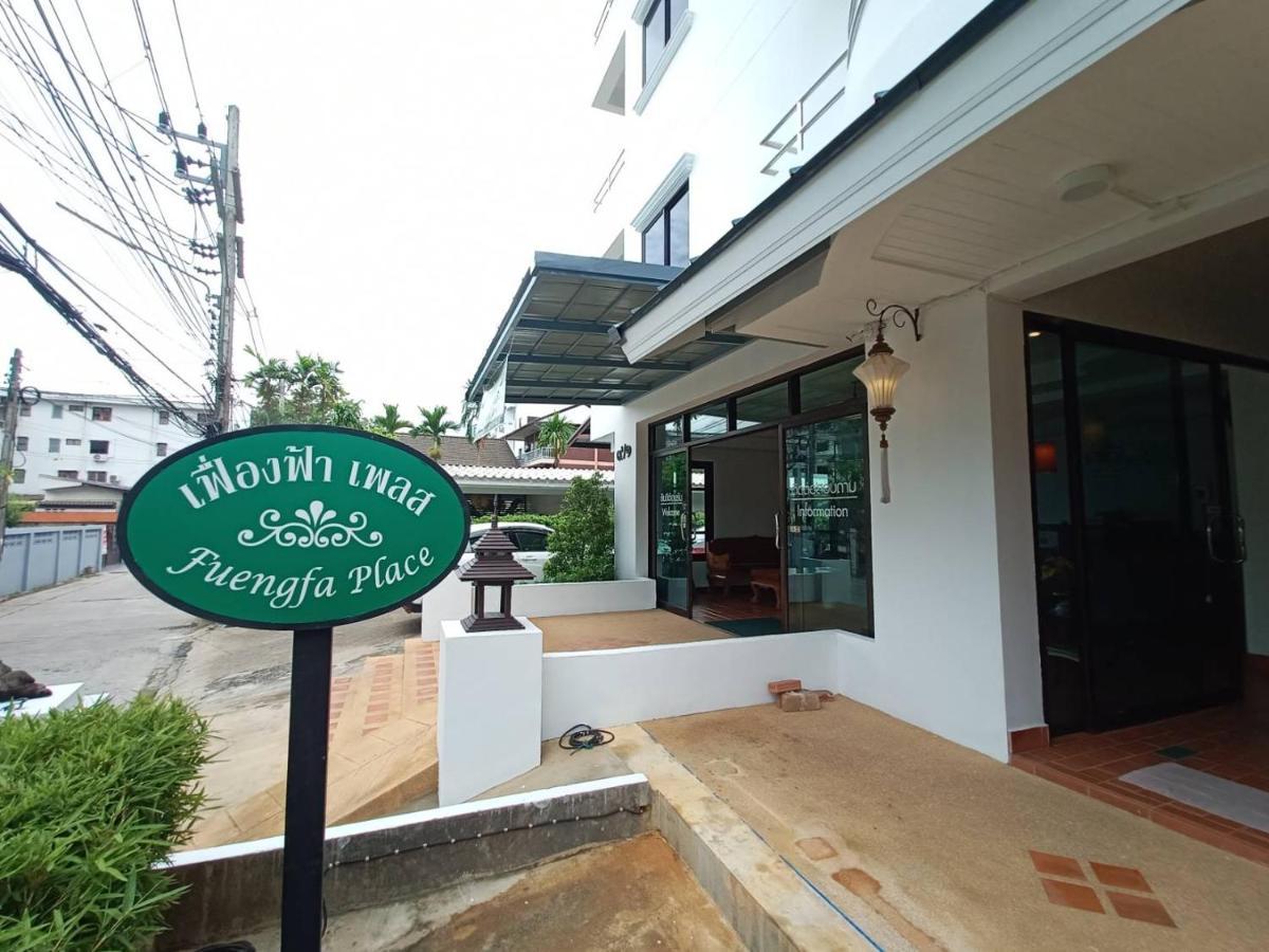 Fuengfa Place Hotel Chiang Mai Esterno foto